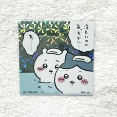 ちいかわらんど TOKYO station オープン記念 ステッカー ハチワレ