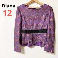 Item thumbnail for item ddaf3a55-f631-49d8-b32f-05a451eed1d1