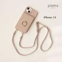 iPhone14 ケース　くすみピンク　ショルダーストラップ付