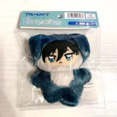 ブルーロック　ちみけもますこっと　糸師凛