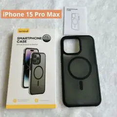 iPhone 15 Pro Max ケース Magsafe ブラック