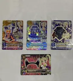 Item thumbnail for item cb4ec295-c93b-4c95-9654-0850152f38ae