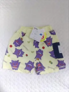 新品　ポケットモンスターゲンガー★男児水着★水陸両用　80cm