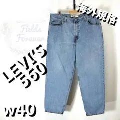Item thumbnail for item c58513b6-01ee-4bd6-9343-8e234ab6d46e