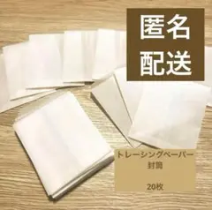 Item thumbnail for item bc15e690-b3c7-4fad-bf4a-28a566d48999