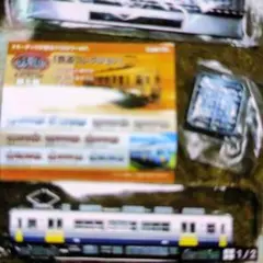 鉄道コレクション第5弾シークレット.えちぜん鉄道MC1102． Yahoo!オークション - トミーテック鉄道コレクション第5弾えち
