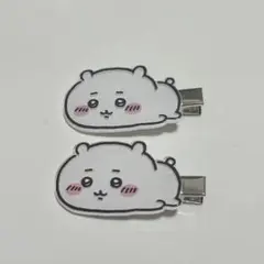 ちいかわ 前髪クリップ クリップ ヘアクリップ