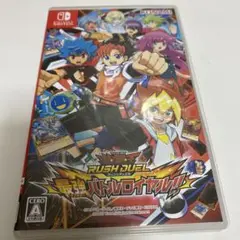 SW ニンテンドースイッチ 遊戯王ラッシュデュエル 最強バトルロイヤル!!