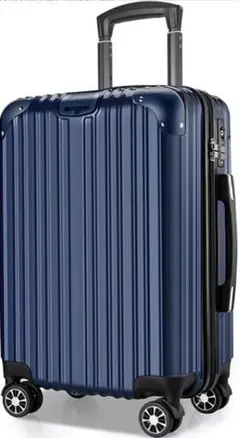 お得❤️【アウトレット品】スーツケース キャリーバッグ M 65L TSAロック