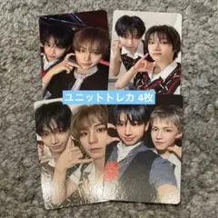BOYNEXTDOOR boylife ユニット トレカ ジェヒョン