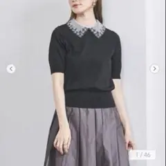 【新品タグ付き✨レディ オーガンジー】ユナイテッドアローズ　5分袖 ニット　黒