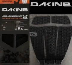 DAKINE ダカイン デッキパッド ショートサーフボード 新品