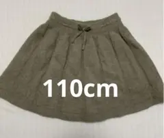 Item thumbnail for item 64fc4fbb-36fc-45b2-a912-e90efbffaf5b