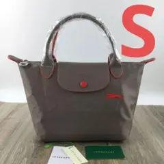 【新品】LONGCHAMP プリアージュ トートバッグ S ブラウン