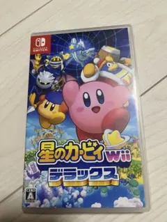 星のカービィWii デラックス　Switch