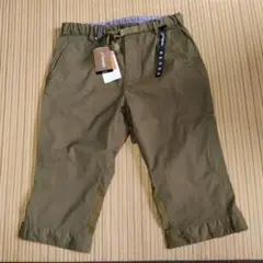 Item thumbnail for item becc5fba-4d67-4df6-b1c8-10faac35ca9b