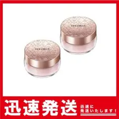 コスメデコルテ フェイスパウダー 00 20g 2個セット