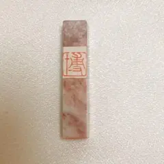 Item thumbnail for item 66c22ec6-ad7e-49af-9a68-e64c2f92f3ba