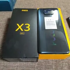 POCO X3 NFC 本体 充電器付き
