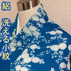 Item thumbnail for item f7776e52-9765-4aa0-9dd9-76be86e5338a