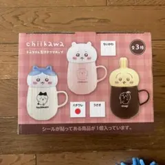 chiikawa マグカップ ハチワレ 300ml