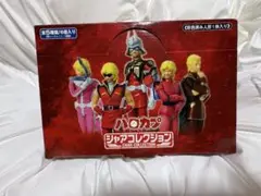 ハロカプガンダム+α Yahoo!オークション -「機動戦士ガンダム ハロカプ」の落札相場