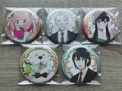 スパイファミリー アーニャ ロイド ヨル ボンド ユーリ 5点セット まとめ売り