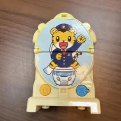 Item thumbnail for item 7063c058-d5d3-4ff2-beb6-c69188eb9f91