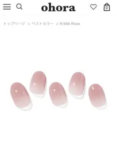 ohora N MILK ROSE