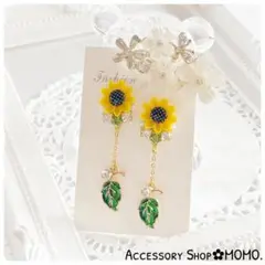 Item thumbnail for item bd11e987-178a-4882-aa7c-bcbc6e83504f