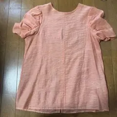 Item thumbnail for item 23c5d97e-2ead-46bb-bd43-93155c344583