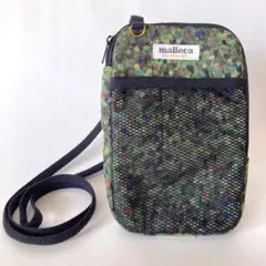 【ハンドメイド】リバティ ショルダーバッグ　緑