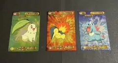 ポケモンブロマイドガムカード　メタリック　御三家