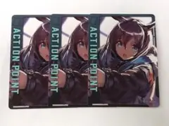 Item thumbnail for item b16686c6-eb86-4995-946f-c86a571d0c79