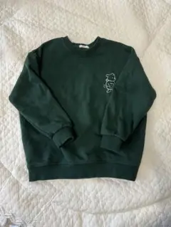 Item thumbnail for item 7f47fff1-a6f3-4730-bd12-38c0e46f016e