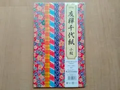 Item thumbnail for item 2b4ae1a2-1f89-4c05-803d-c8792d6cd666