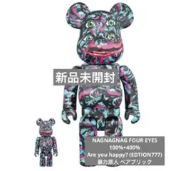 2025年最新】nagnagnag four eyesの人気アイテム - メルカリ