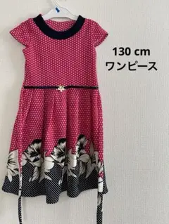 女の子ノースリーブワンピースピンク色130cm