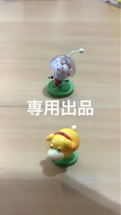 Item thumbnail for item f793ecf9-9ff4-4a77-8dfc-06fa19a4a170