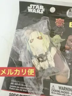 STAR WARS＊ソフビパペットマスコット セレクション 【グリーヴァス将軍】