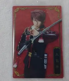 Item thumbnail for item bcbfa309-cdc8-45bd-8507-d59c22c890c8