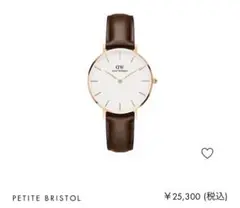 新品・箱付き★DW 腕時計