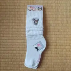 Item thumbnail for item 08c9e376-fdc7-4fe9-8710-3c0cb10a8fcc