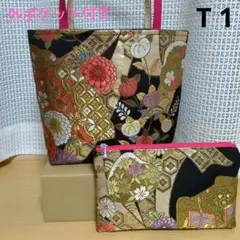 Item thumbnail for item 7c3103fd-c581-4a84-8d0f-7aa9e1db7aef