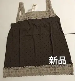 [新品] キャミソール