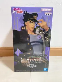 Item thumbnail for item 4379bd6f-62d1-4854-bfdc-71002e922627