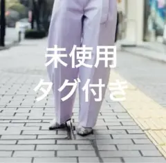 未使用タグ付き！デミルクスビームス　ベルト付き ワイドパンツ　34