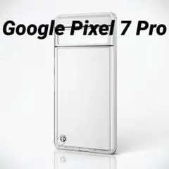 Google Pixel 7 Pro 用 ハイブリッドケース クリア