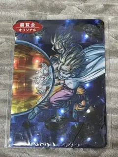 ドラゴンボール　展覧会限定　ホロカード　14枚セット 2025年最新】ドラゴンボール 展 ホロカードの人気アイテム