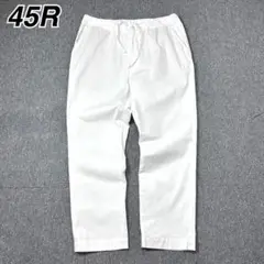 45R コットン イージーパンツ 白 フォーティーファイブアール